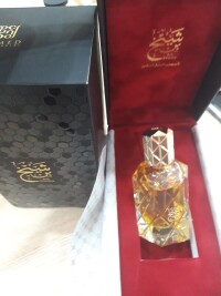 بن شیخ احمد المغربی