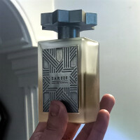 خاص و بی همتا، کژال ساریف