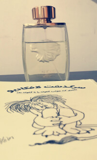 شیر خوشبو و شیر شکارچی 