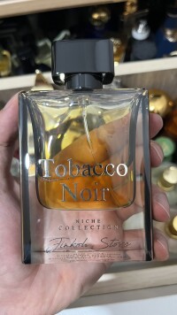 Jinkoh - Tobacco Noir