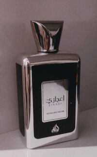 اعجازی نقره ای از برند لطافه