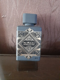 عود فور گلوری .مشابه عود فور گریتنس