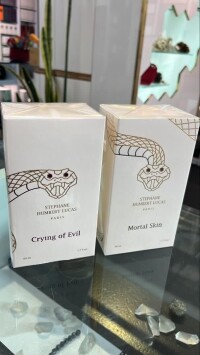 مارهای جذاب هامبرت