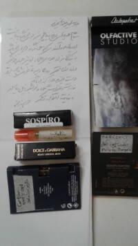 زیباترین روایح و هدیه از زیباخوترین فرشتگان او