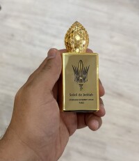 استفان هامبرت لوکاس (آفتاب جده)