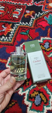 او کارتیر کنسانتری 