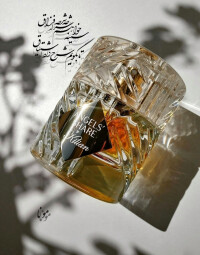 معجون فرشتگان❣