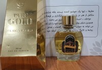 ذهنیت یا عینیت 