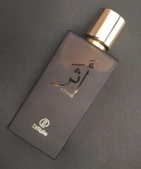 bvlgari tygar 