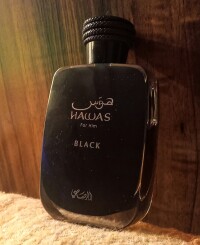 رصاصی هوس بلک ، قدرتمند و گیرا