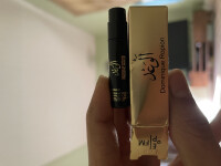 Promise Frederic Malle