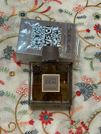 گرلن بچ کد ۲۰۱۶