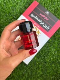    RAMON MONEGAL - Flamenco