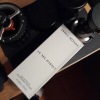 عطر جدید و خنک میاکه