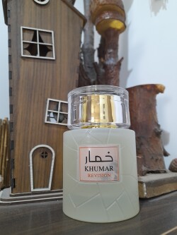 رویژن از برند وادی الخلیج