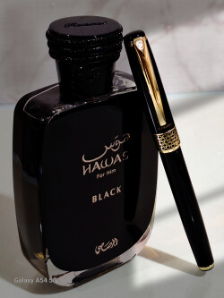 عطر هوس بلک رصاصی