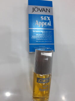 جوان (ژوان) سکس اپیل مردانه