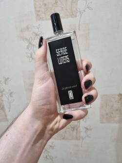 Perfume of Madness 
