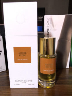 امبری بوزی بالزامیک