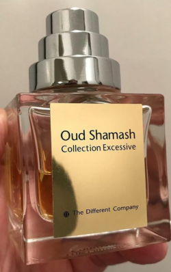 عود شاماش🔥🔥🔥دیفرنت کمپانی