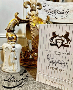 ای عشق همه بهانه ازتوست❣