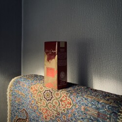 Atelier Cologne - Oolang Infini 