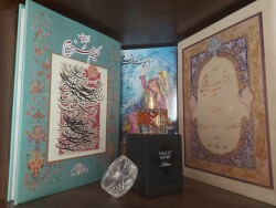 سهم فرشتگان