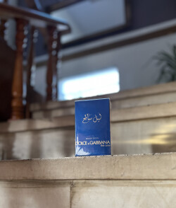 جادوی ژان کریستوف هری