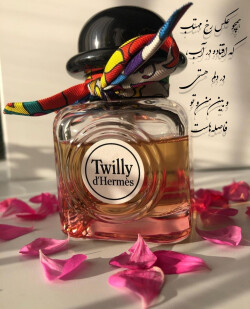 همه چیز از عطرها شروع می شود. از رایحه ها❣