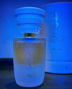 MASQUE - Petra Le Donne di Masque