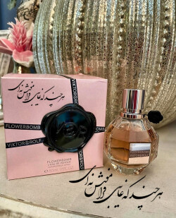 بمب روزهای سرد❣