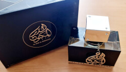 لطافه دار المکنون