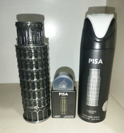 گیفت ست پیزا 