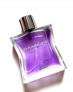 رصاصی - دارج