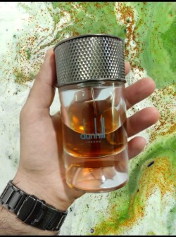 dunhill Egyptian Smoke