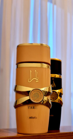 شیخ اسد آل لطافه بهمراه همسرش یارا !