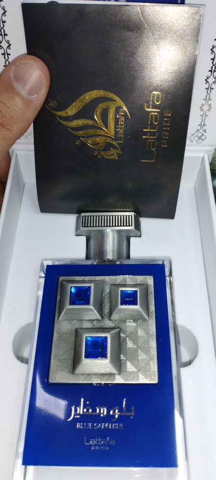 شیرین و خنک .....