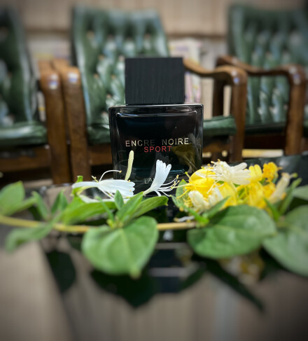 یاور تابستانی در آغوش امین الدوله