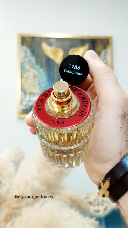 مخملیِ دوست داشتنی