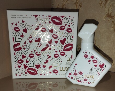 الحمبرا لوکس شیک 