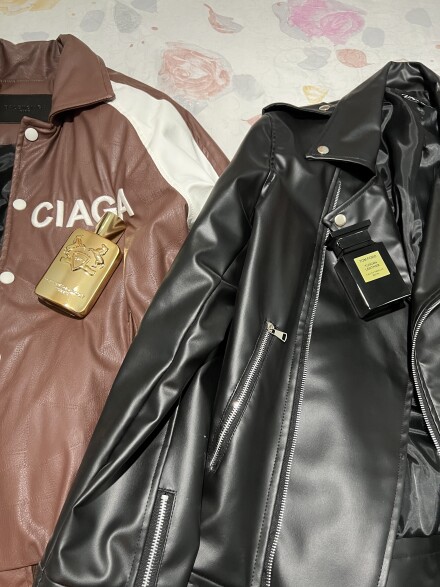 بوی خوش چرم