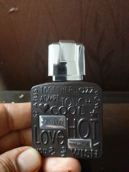 رمز مشکی لطافه مشابه اولترا مال ژان پل گوتیه