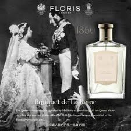 رویال فمیلی و عطر روز عروسی 👰👑💍