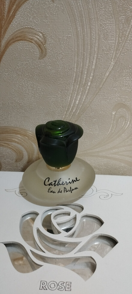 کاترین معصوم....