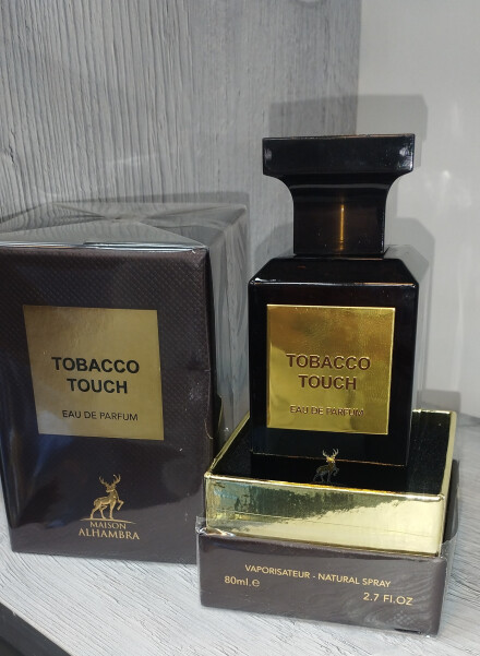 تلاطم تنباکو.....