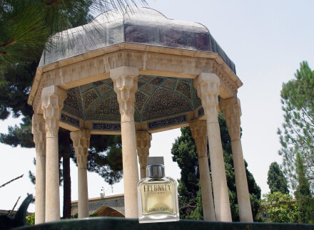 در زیارتگه رندان