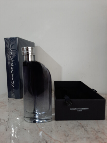 اینسورکشن۲پیور اکستریم