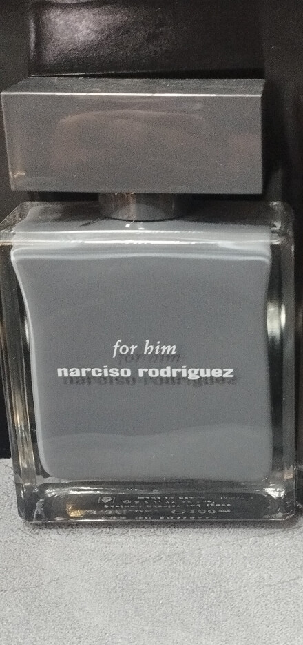 خاکستری از عشق....