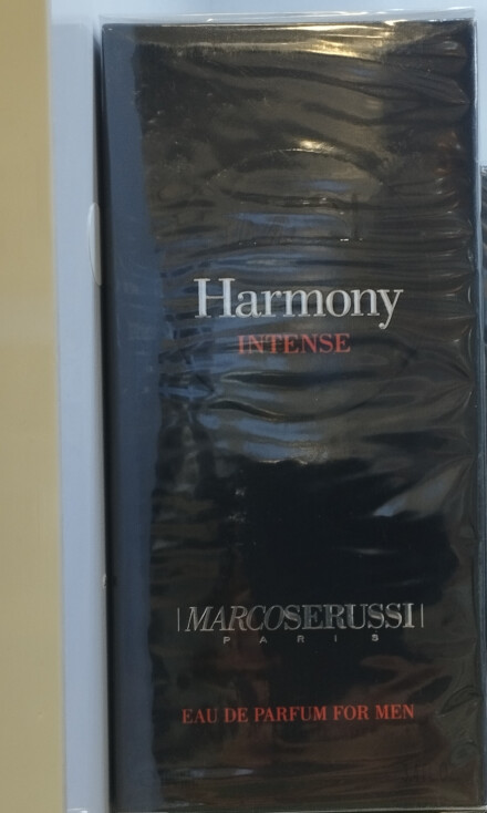 مارکوی محبوب...