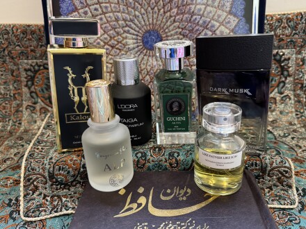 عطر وطنی